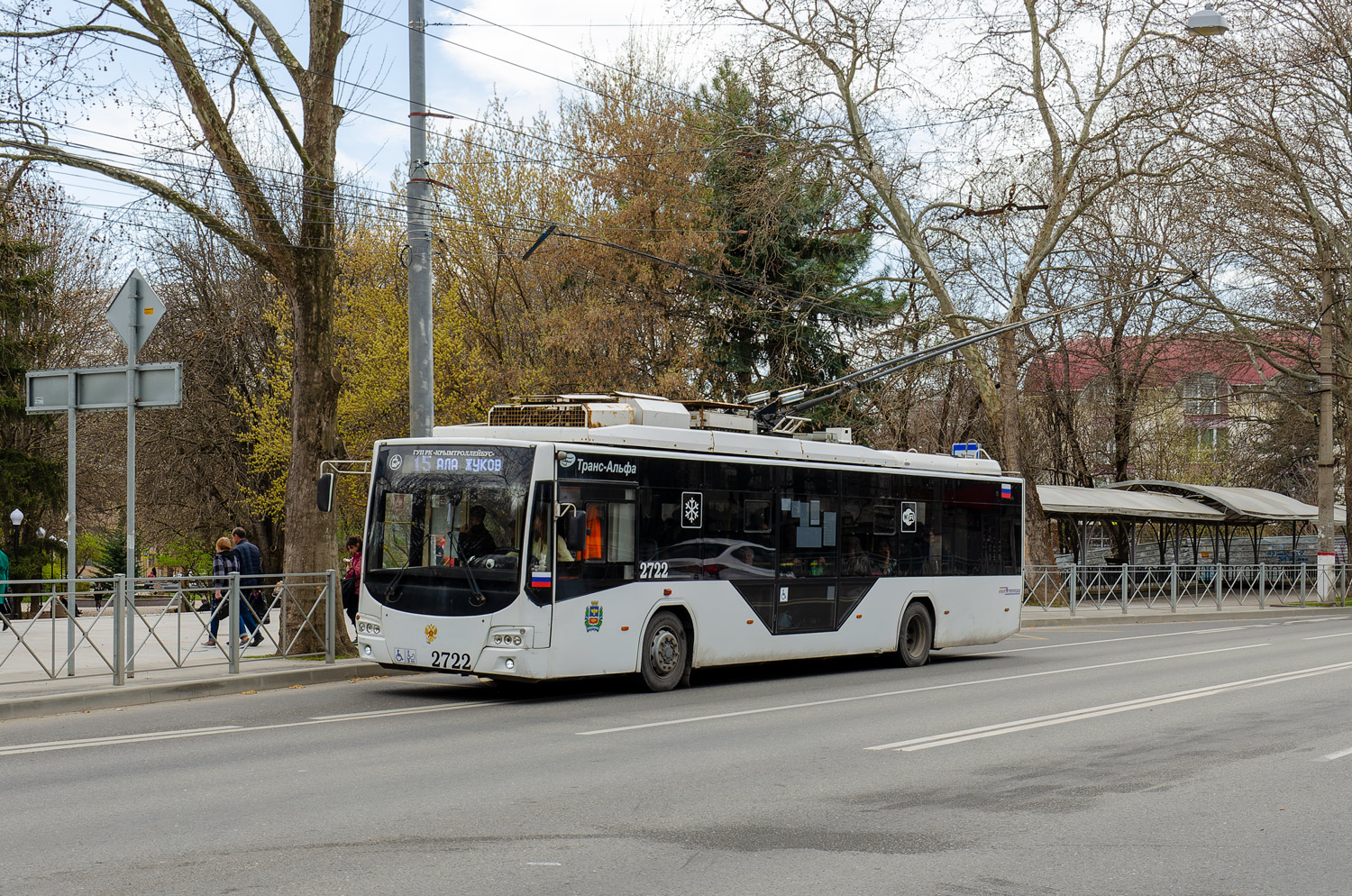 Крымский троллейбус, ВМЗ-5298.01 «Авангард» № 2722