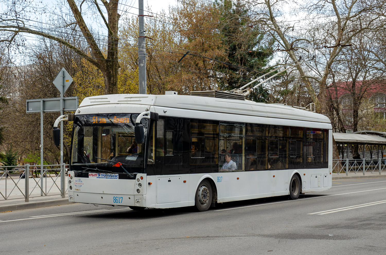 Крымский троллейбус, Тролза-5265.05 «Мегаполис» № 8617