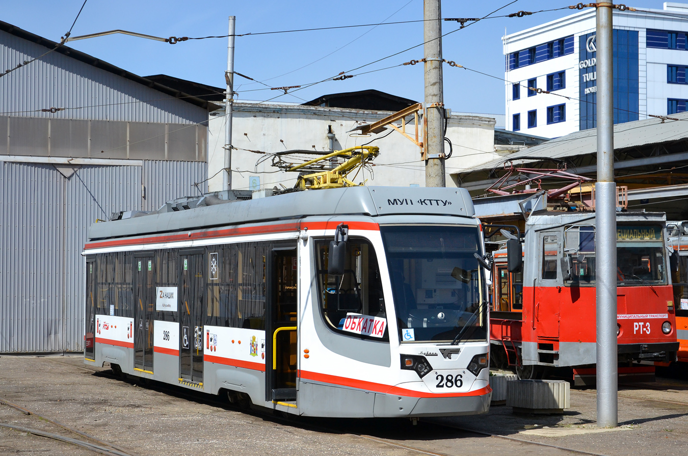 Krasnodar, 71-623-04 Br. 286