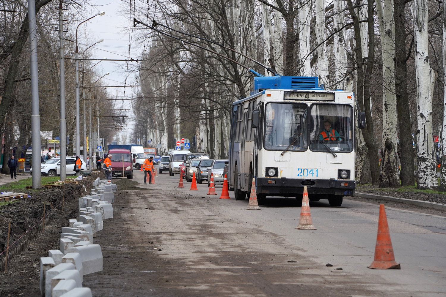 Донецк, ЮМЗ Т2 мод. 7 № 2041