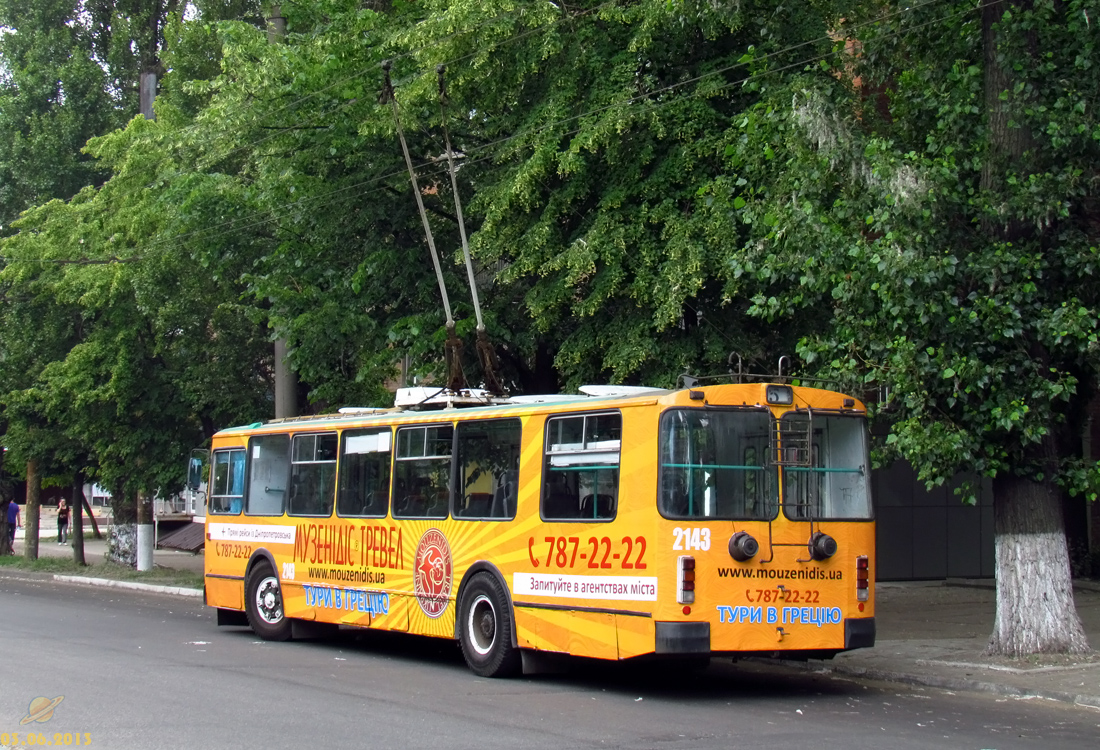 Дняпро, ЗиУ-682Г-016 (018) № 2143