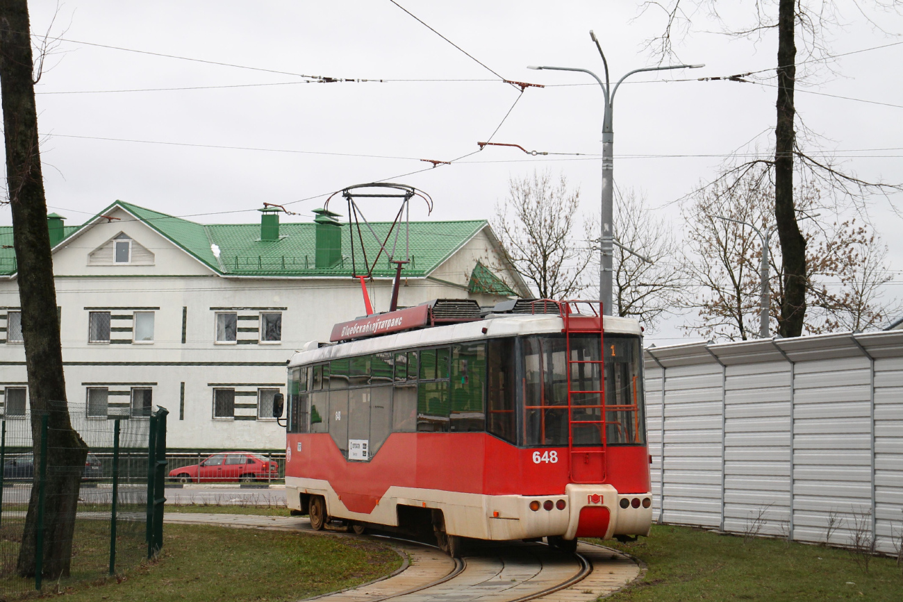 Witebsk, BKM 62103 Nr 648