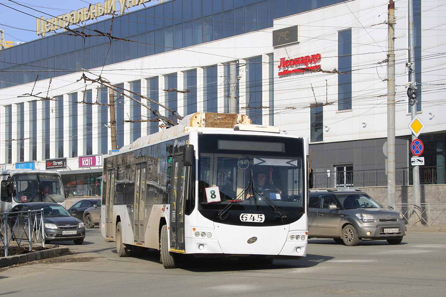 Киров, ВМЗ-5298.01 «Авангард» № 645