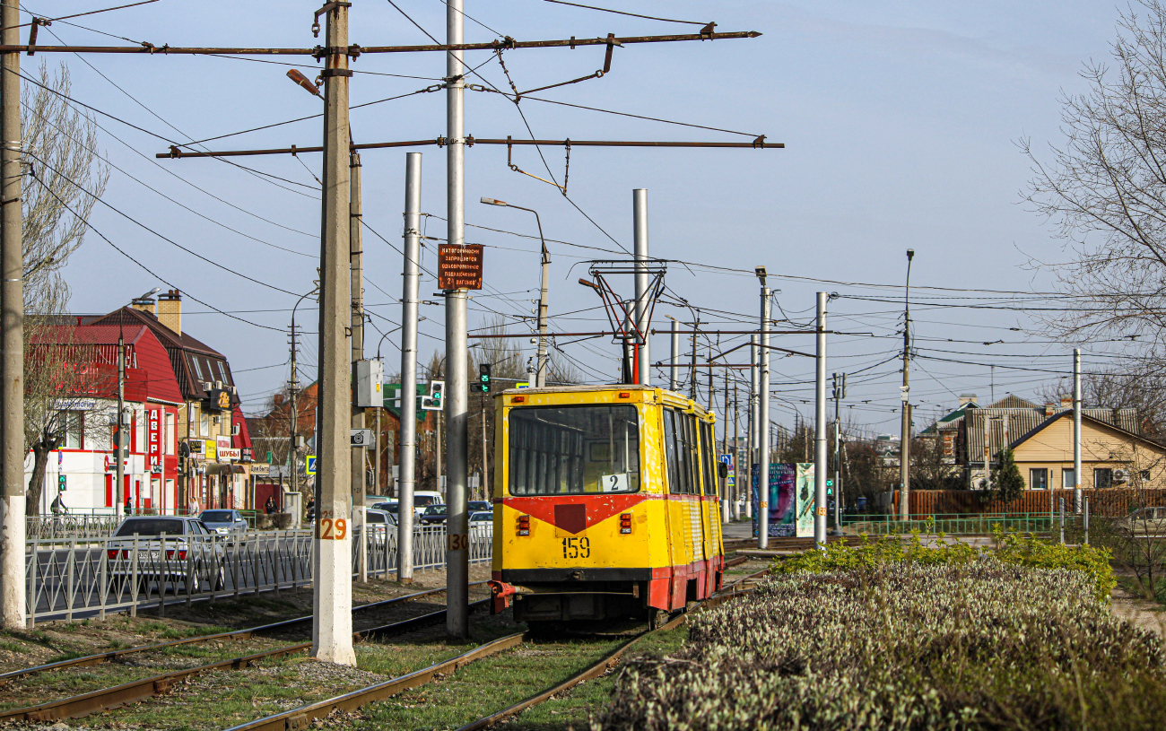 Волжский, 71-605 (КТМ-5М3) № 159