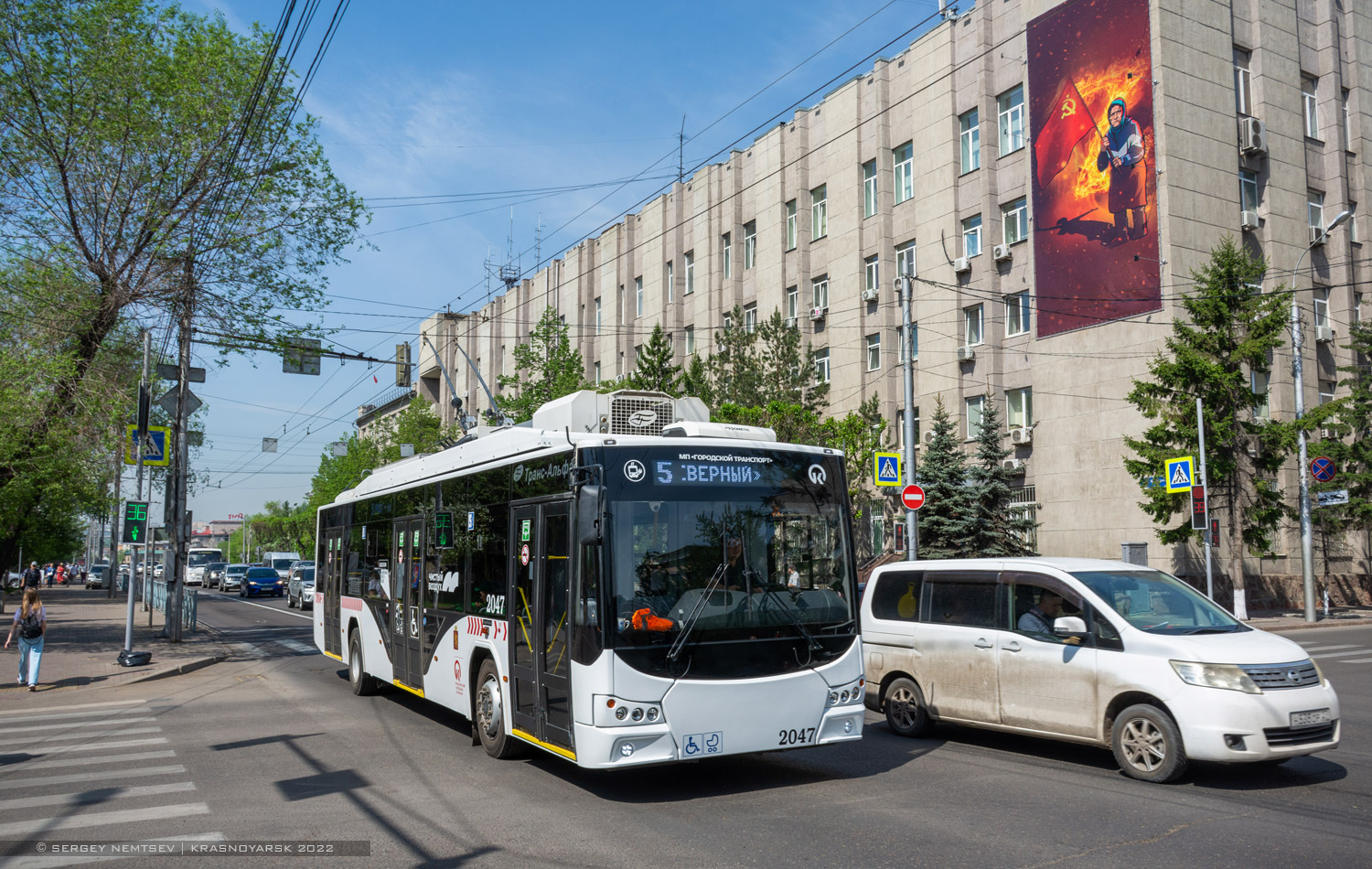 Красноярск, ВМЗ-5298.01 «Авангард» № 2047
