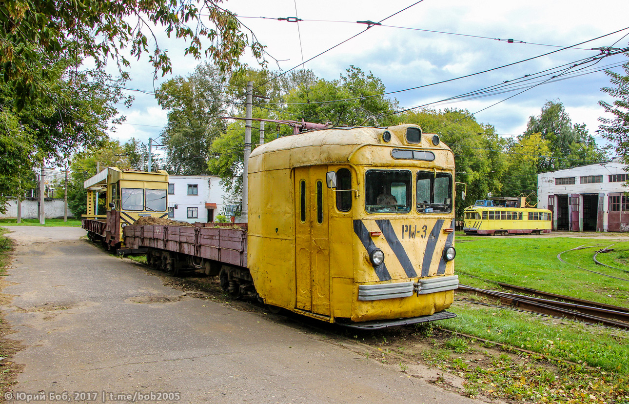 Нижний Новгород, МТВ-82 № РМ-3 Нижний Новгород, МТВ-82 № РМ-3