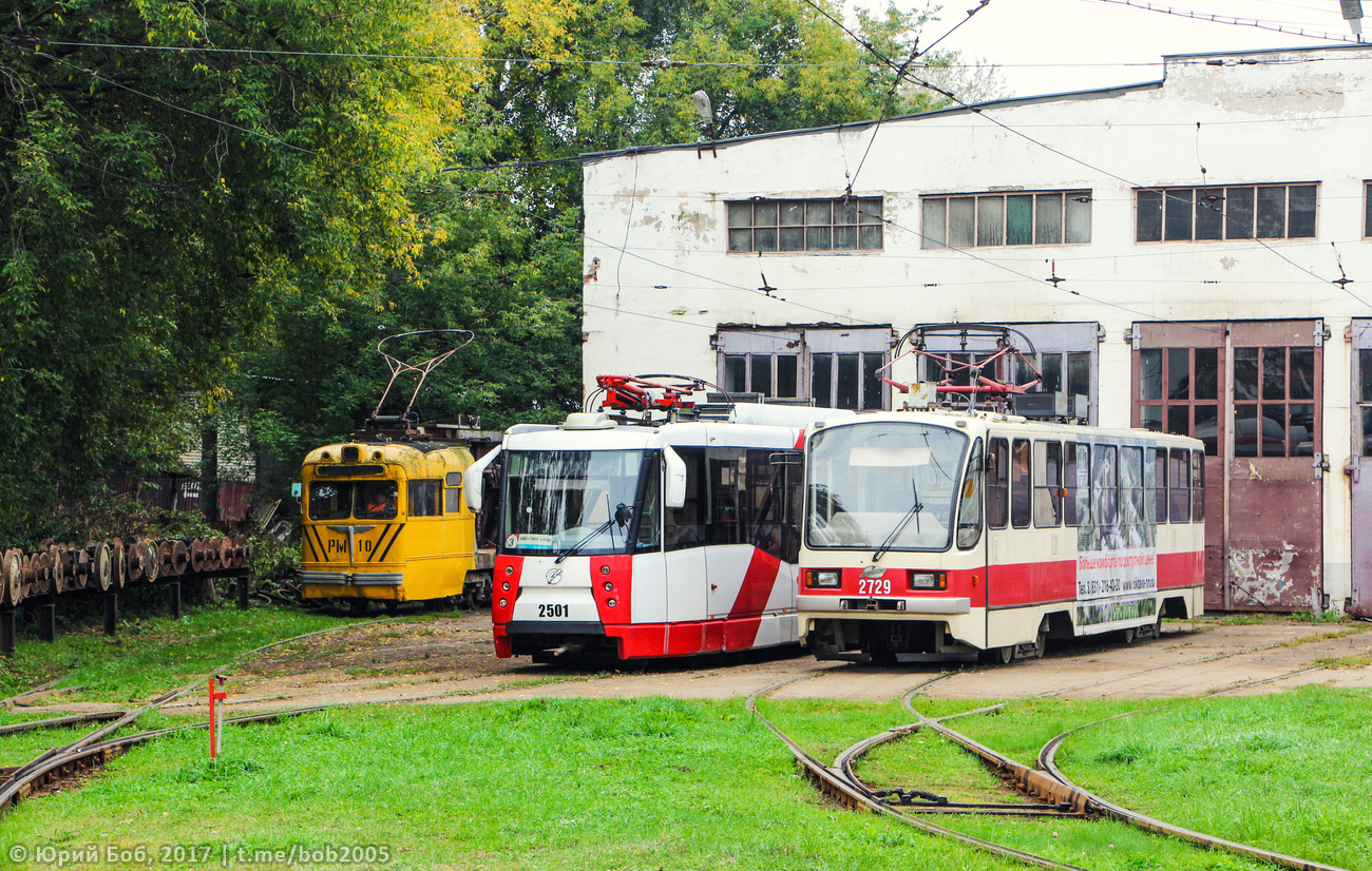 Нижний Новгород, 71-403 № 2729 Нижний Новгород, 71-403 № 2729