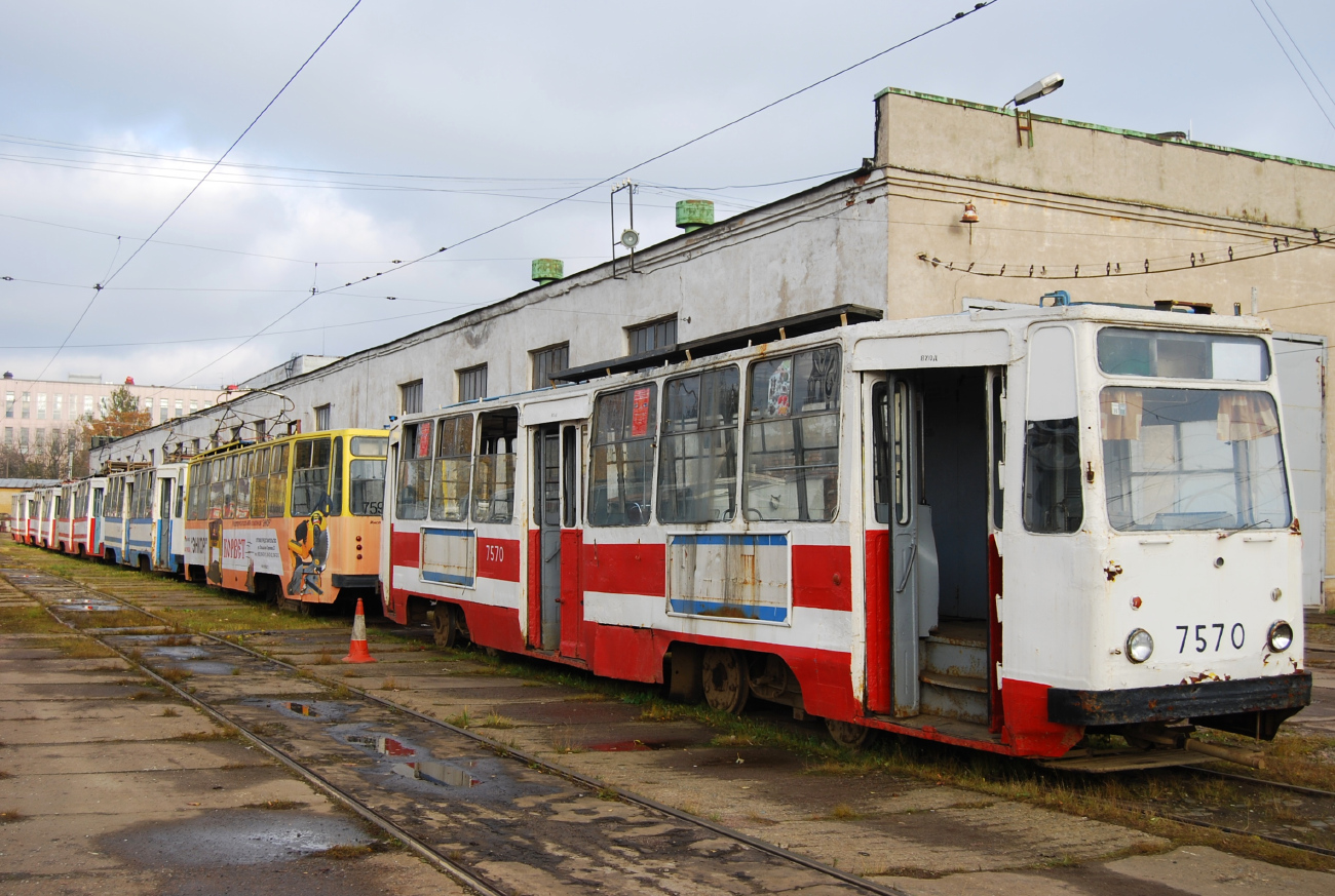 Санкт-Петербург, ЛМ-68М № 7570