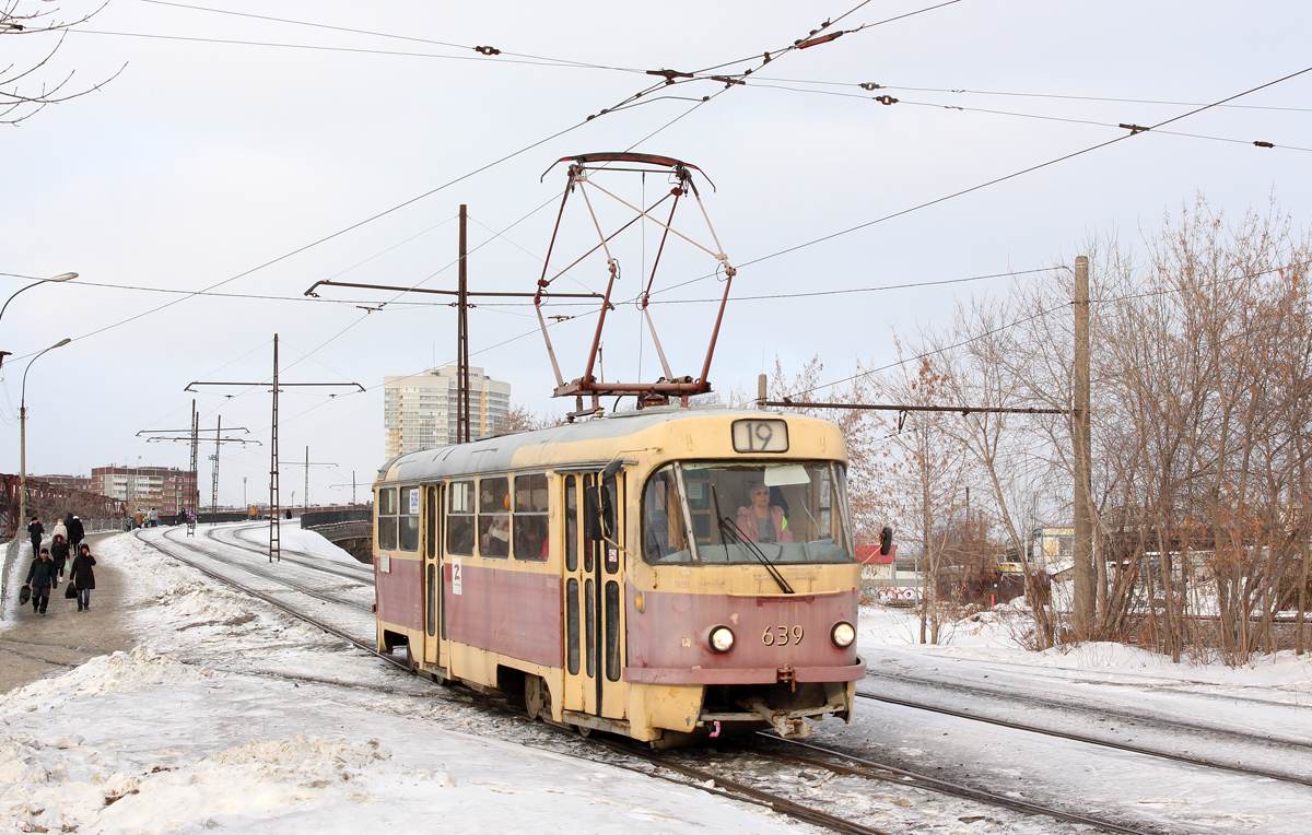 Екатеринбург, Tatra T3SU (двухдверная) № 639