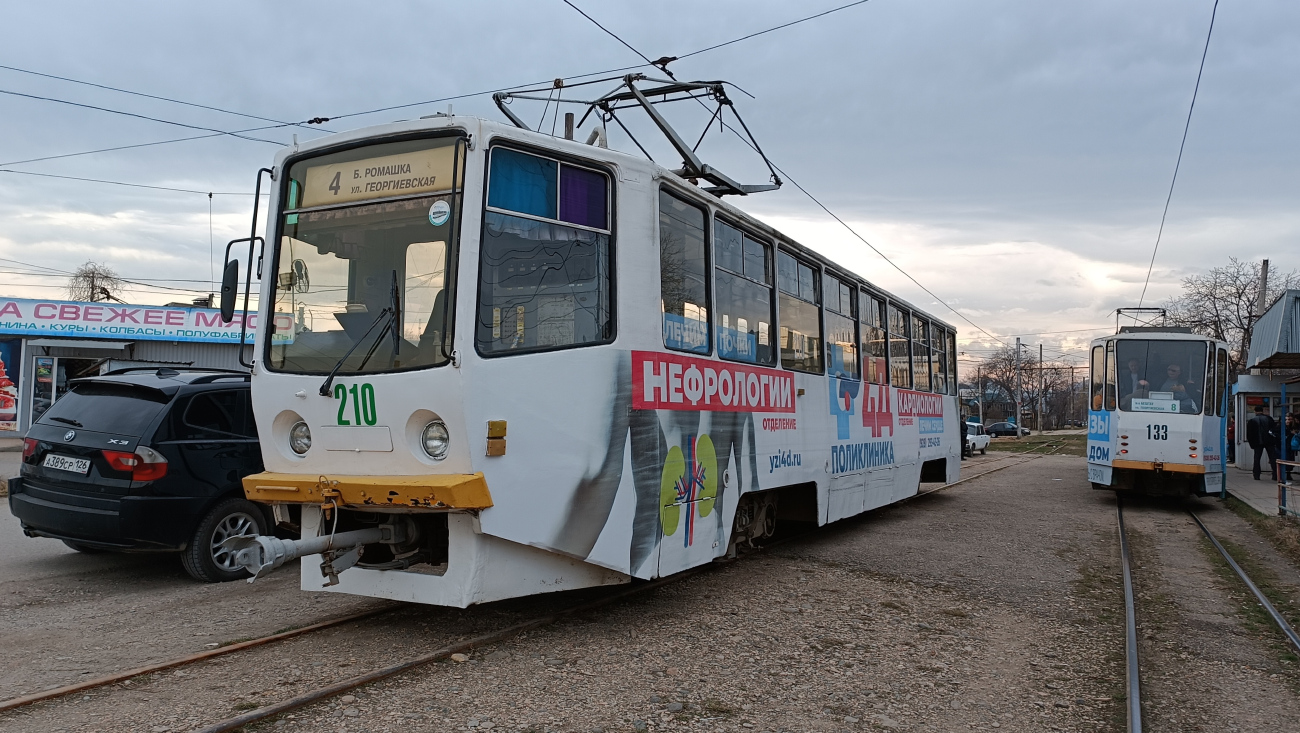 Pjatyigorszk, 71-615 — 210; Pjatyigorszk, Tatra KT4SU — 133