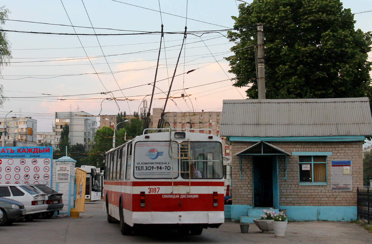 Самара, ЗиУ-682Г [Г00] № 3187