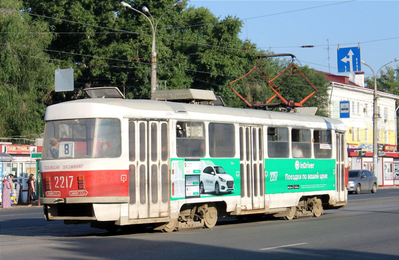 Самара, Tatra T3E № 2217