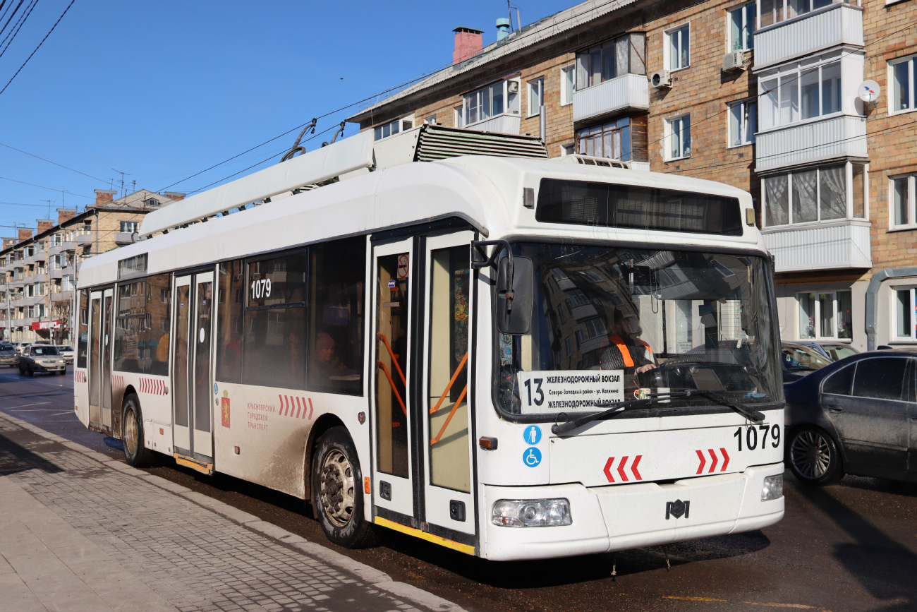 Красноярськ, БКМ 321 № 1079