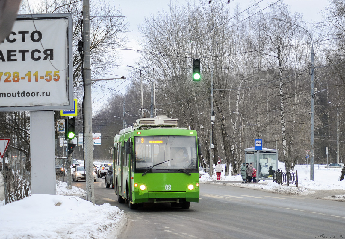 Vidnoye, Trolza-5264.05 “Sloboda” № 08