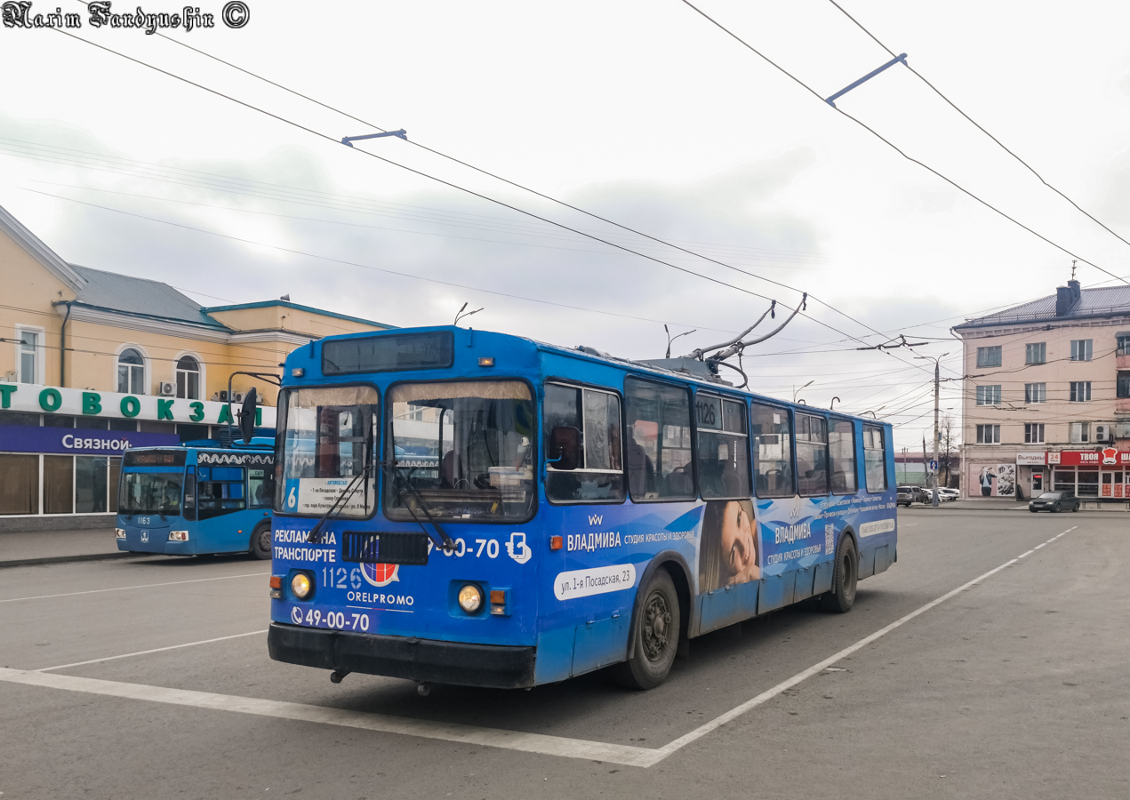 Орёл, ЗиУ-682Г-016  [Г0М] № 1126