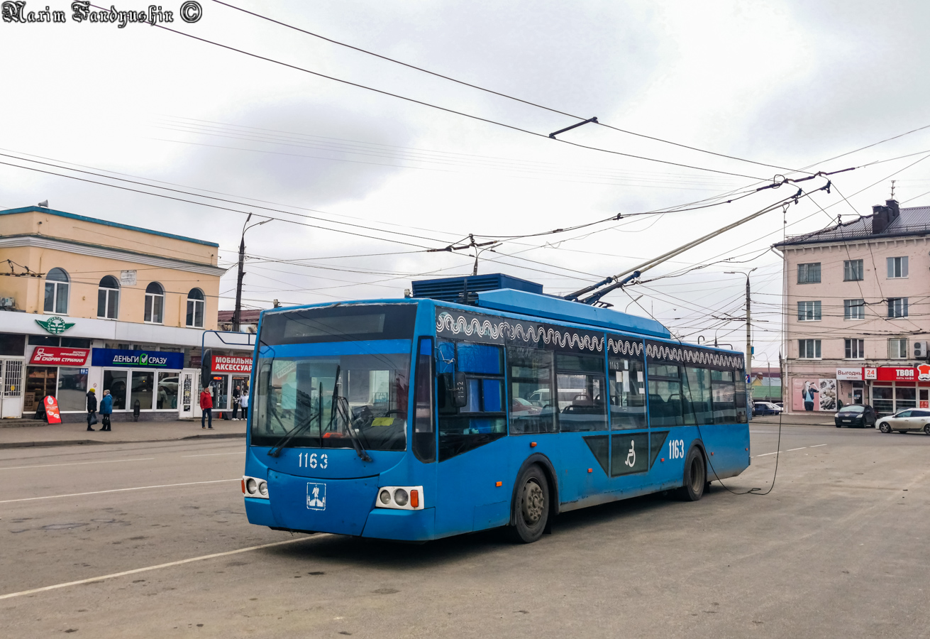 Орёл, ВМЗ-5298.01 «Авангард» № 1163