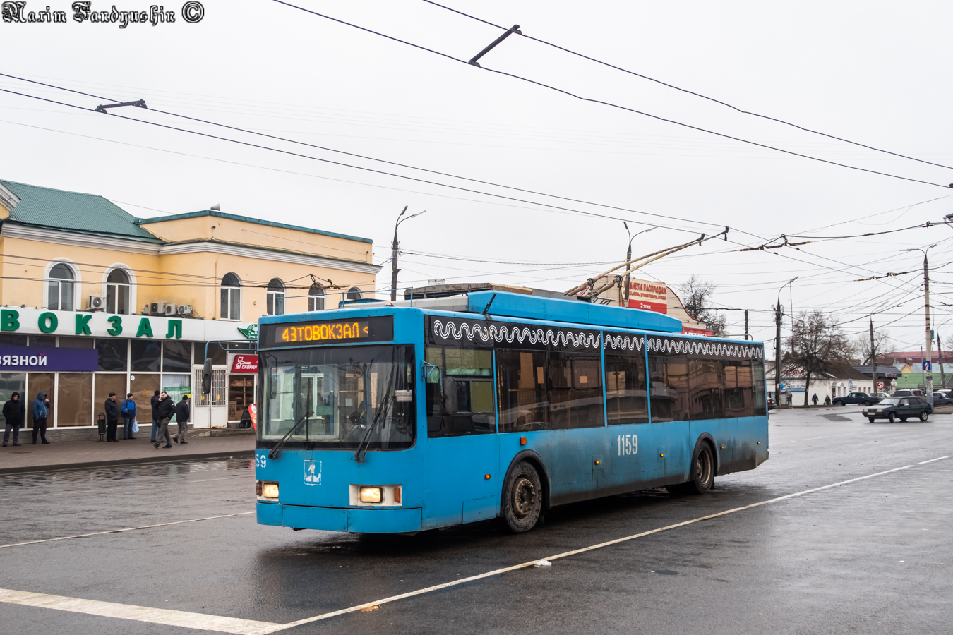 Орёл, ВМЗ-5298.01 (ВМЗ-463) № 1159
