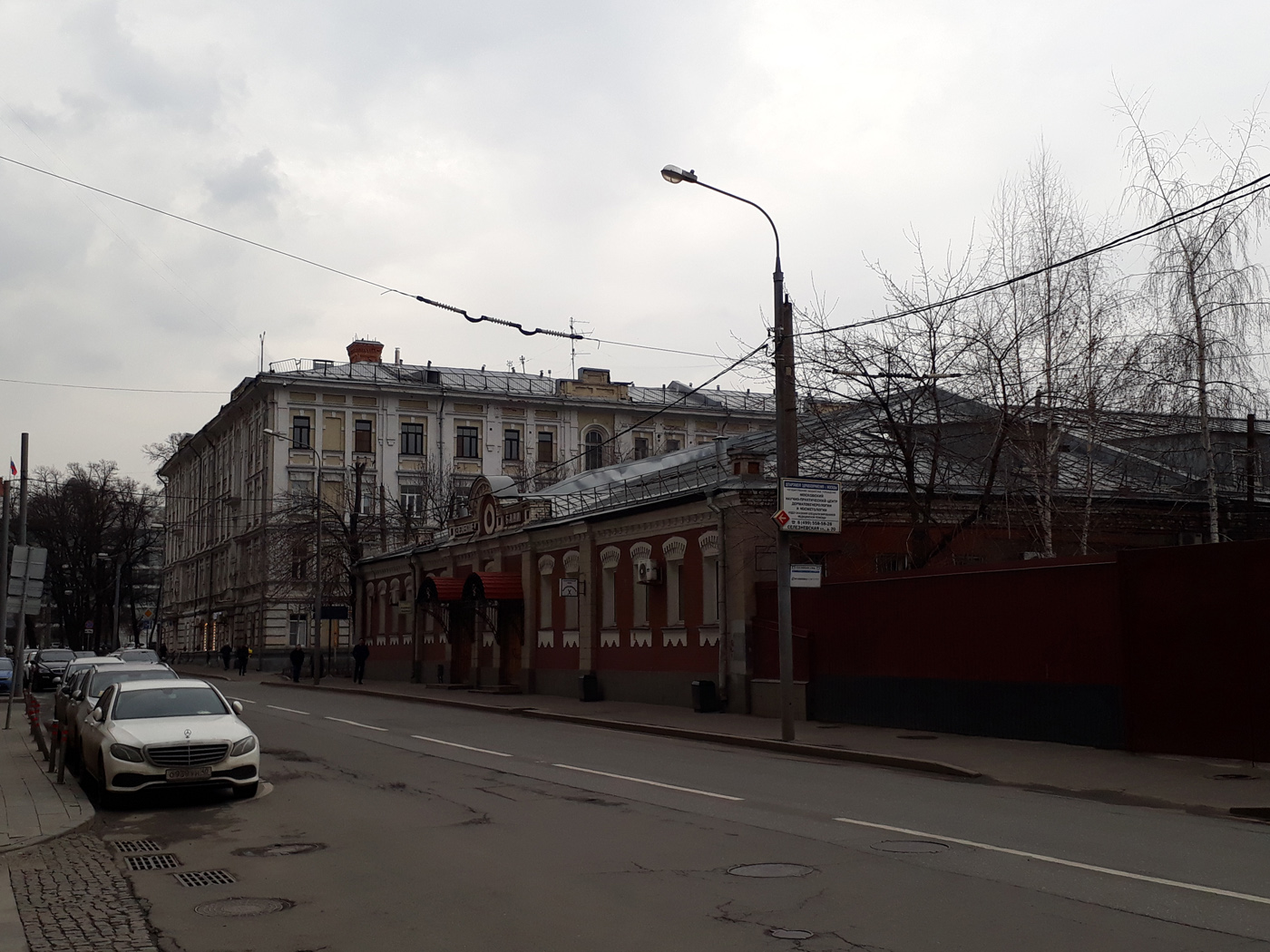 Москва — Закрытые троллейбусные линии Москва — Закрытые троллейбусные линии