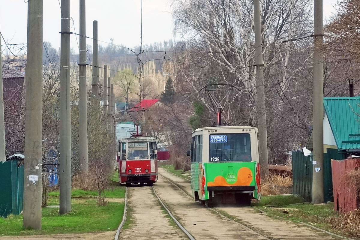 Saratov, 71-605 (KTM-5M3) N°. 1236