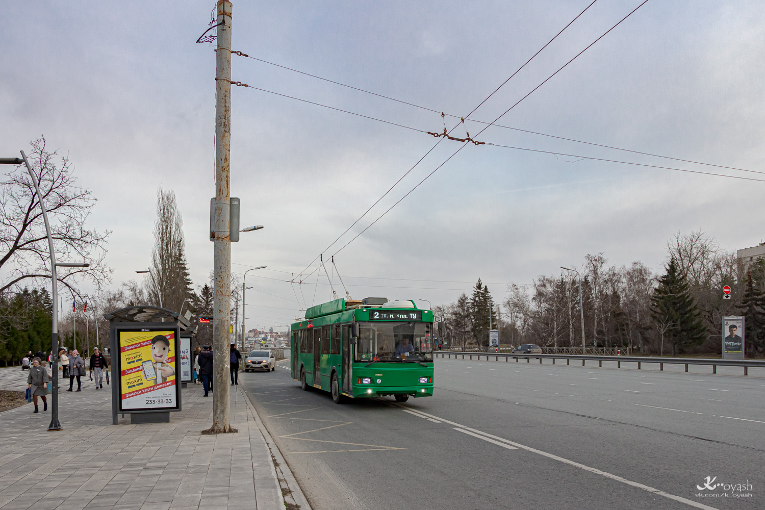 Kazan, Trolza-5275.03 “Optima” N°. 1463