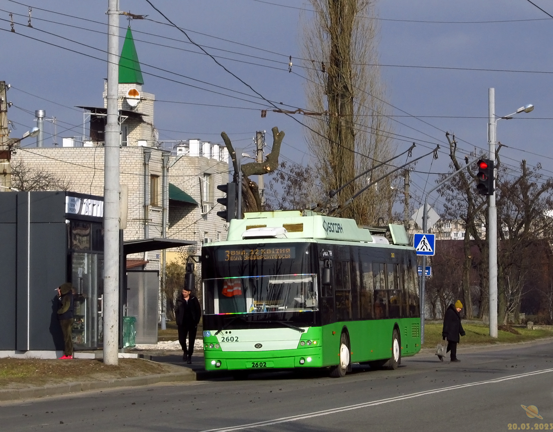 Харьков, Bogdan T70117 № 2602