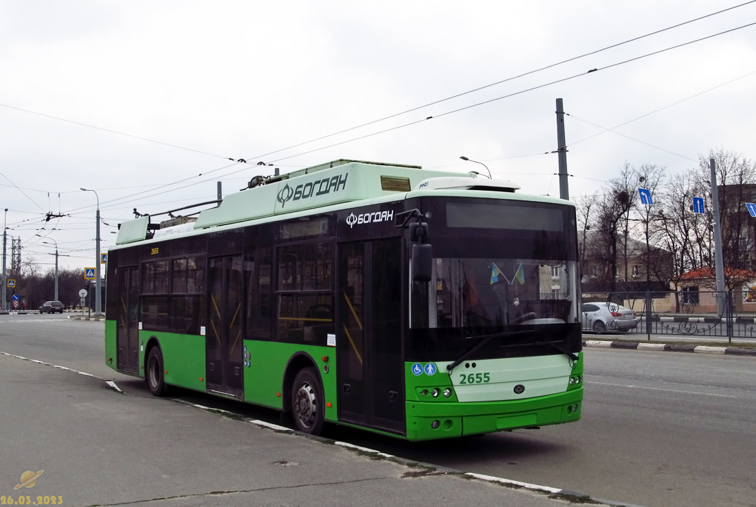 Харьков, Богдан Т70117 № 2655