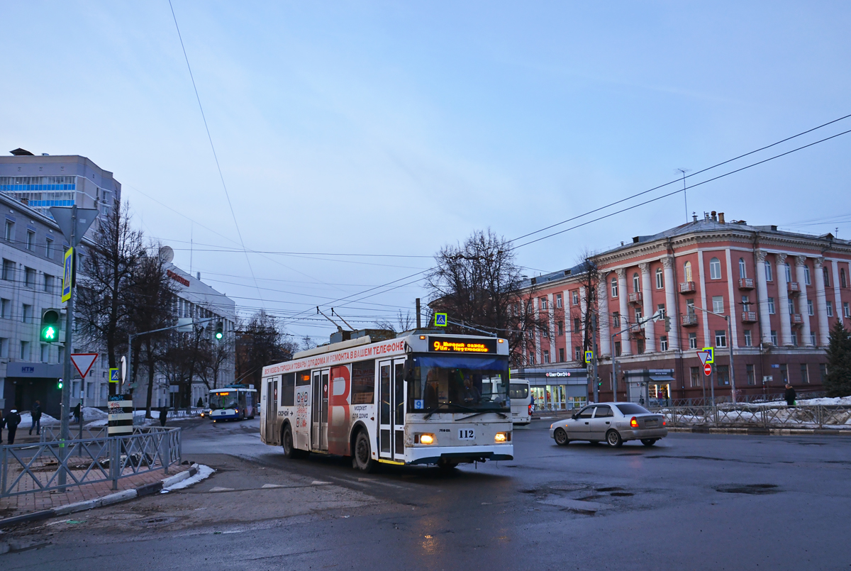 Jaroslavl, Trolza-5275.07 “Optima” № 112