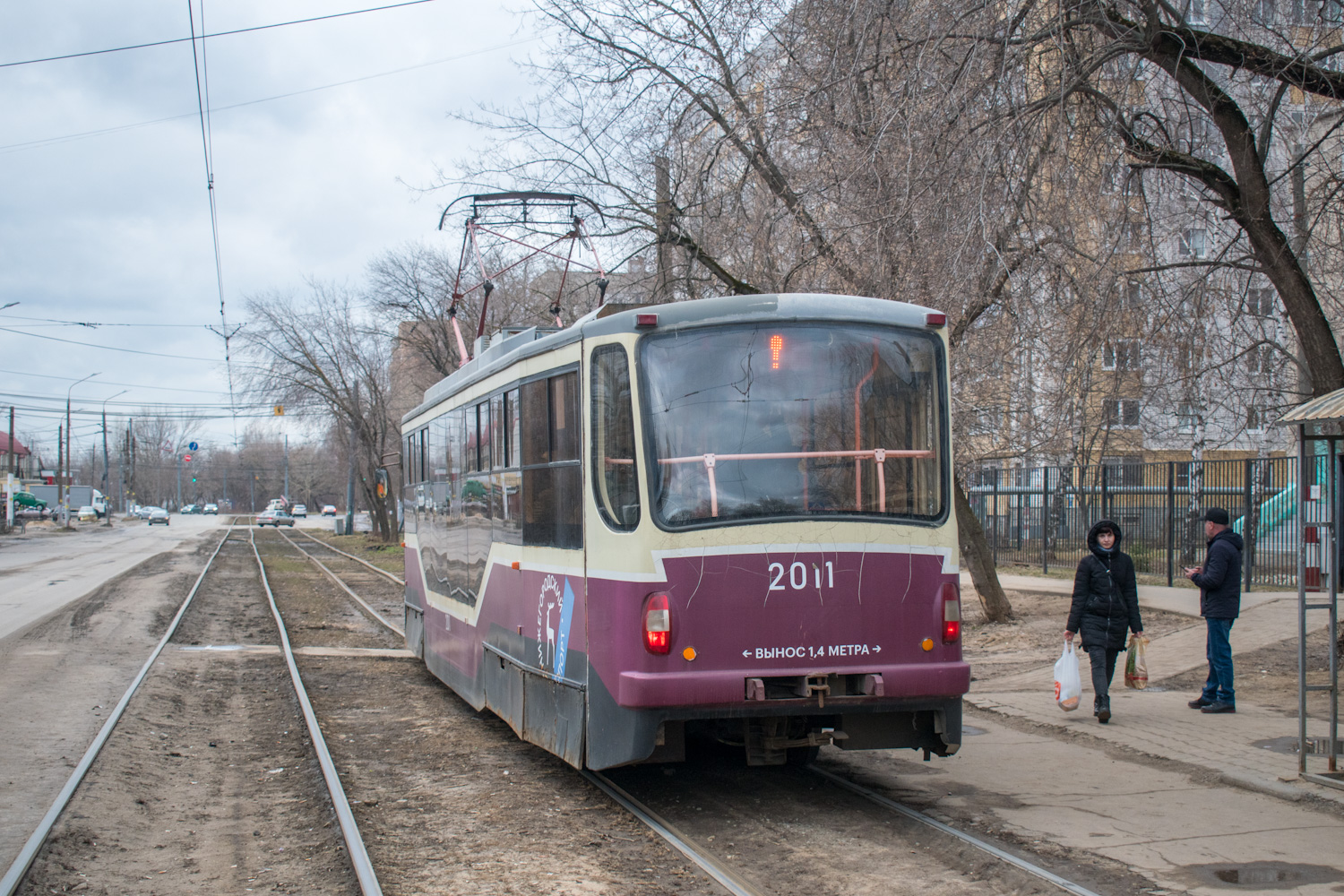 Niżny Nowogród, 71-407 Nr 2011 Niżny Nowogród, 71-407 Nr 2011