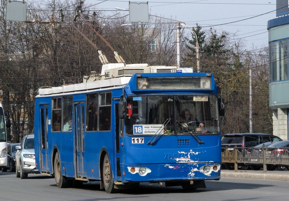 Калуга, ЗиУ-682Г-016.02 № 117