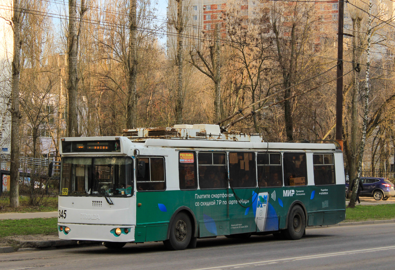 Воронеж, ЗиУ-682Г-016.04 № 345