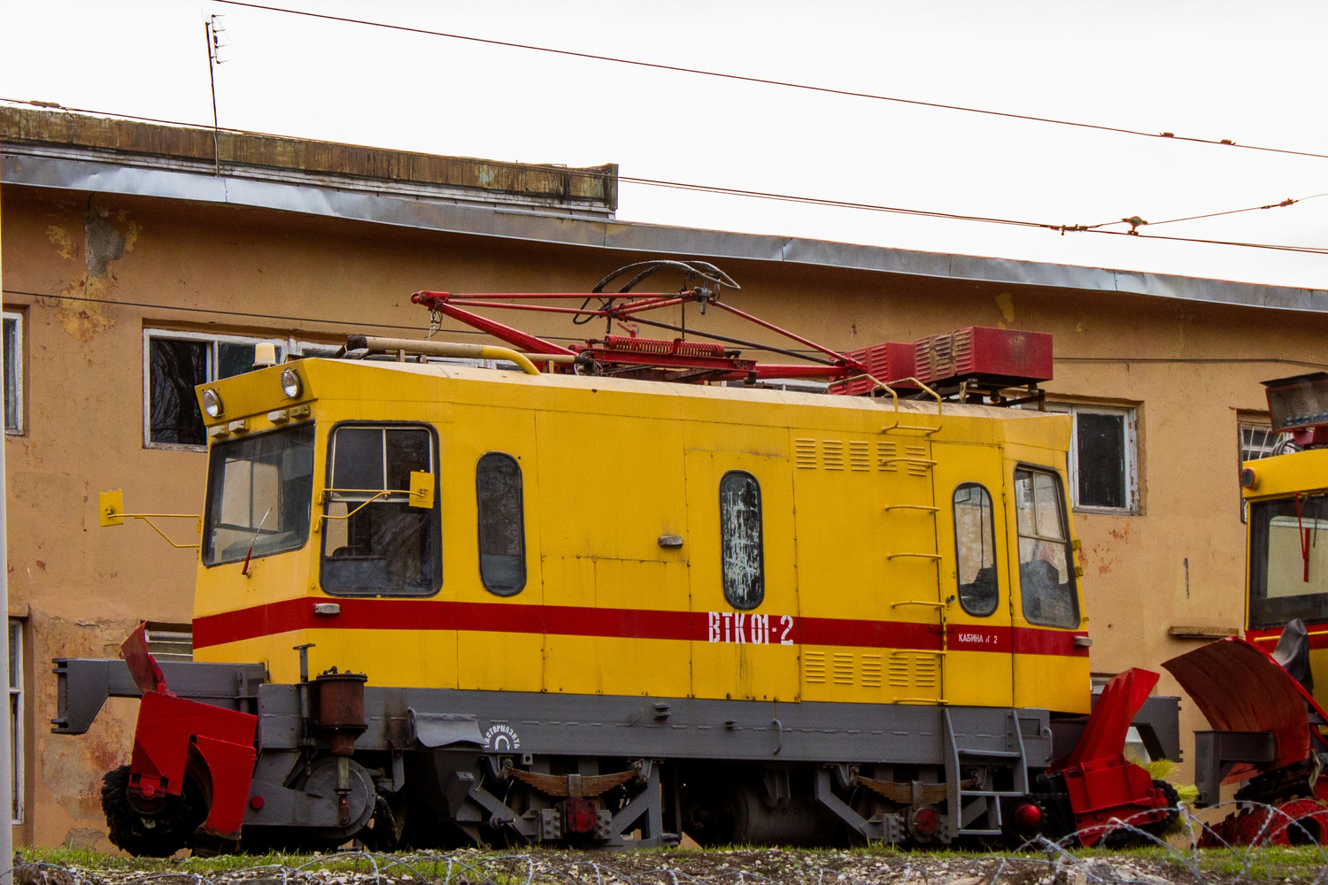 Саратов, ВТК-01 № ВТК-01-2