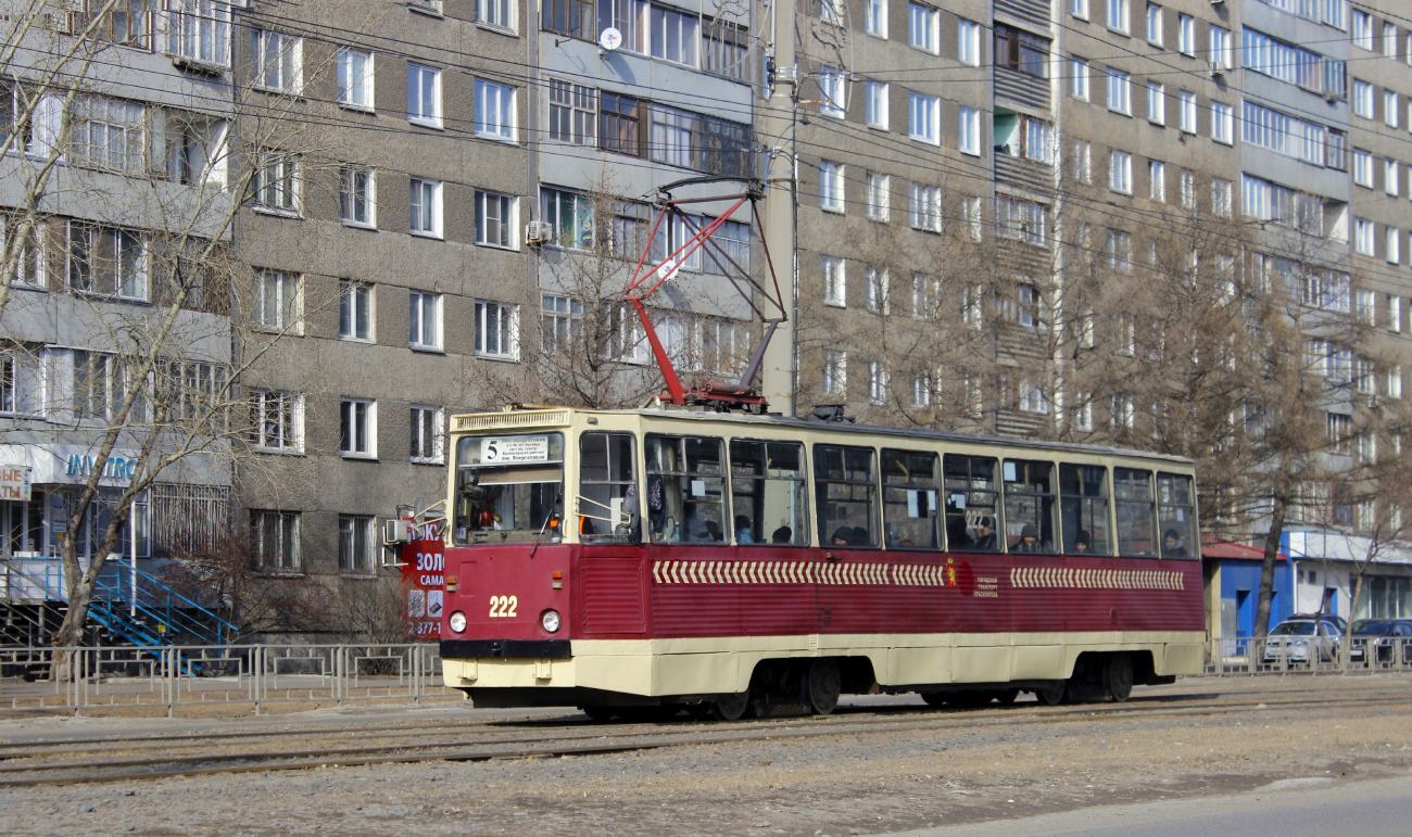 Krasnojarsk, 71-605A # 222 Krasnojarsk, 71-605A # 222