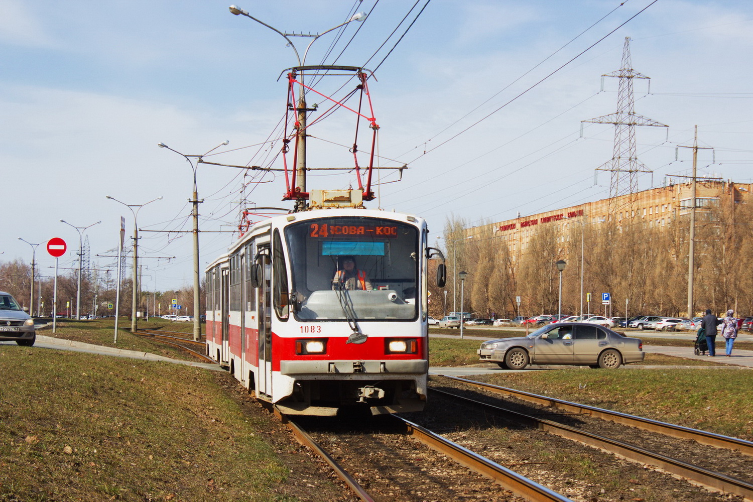 Самара, 71-405 № 1083