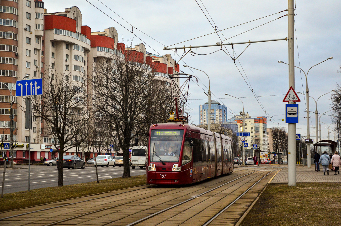 Minsk, BKM 84300M Br. 157