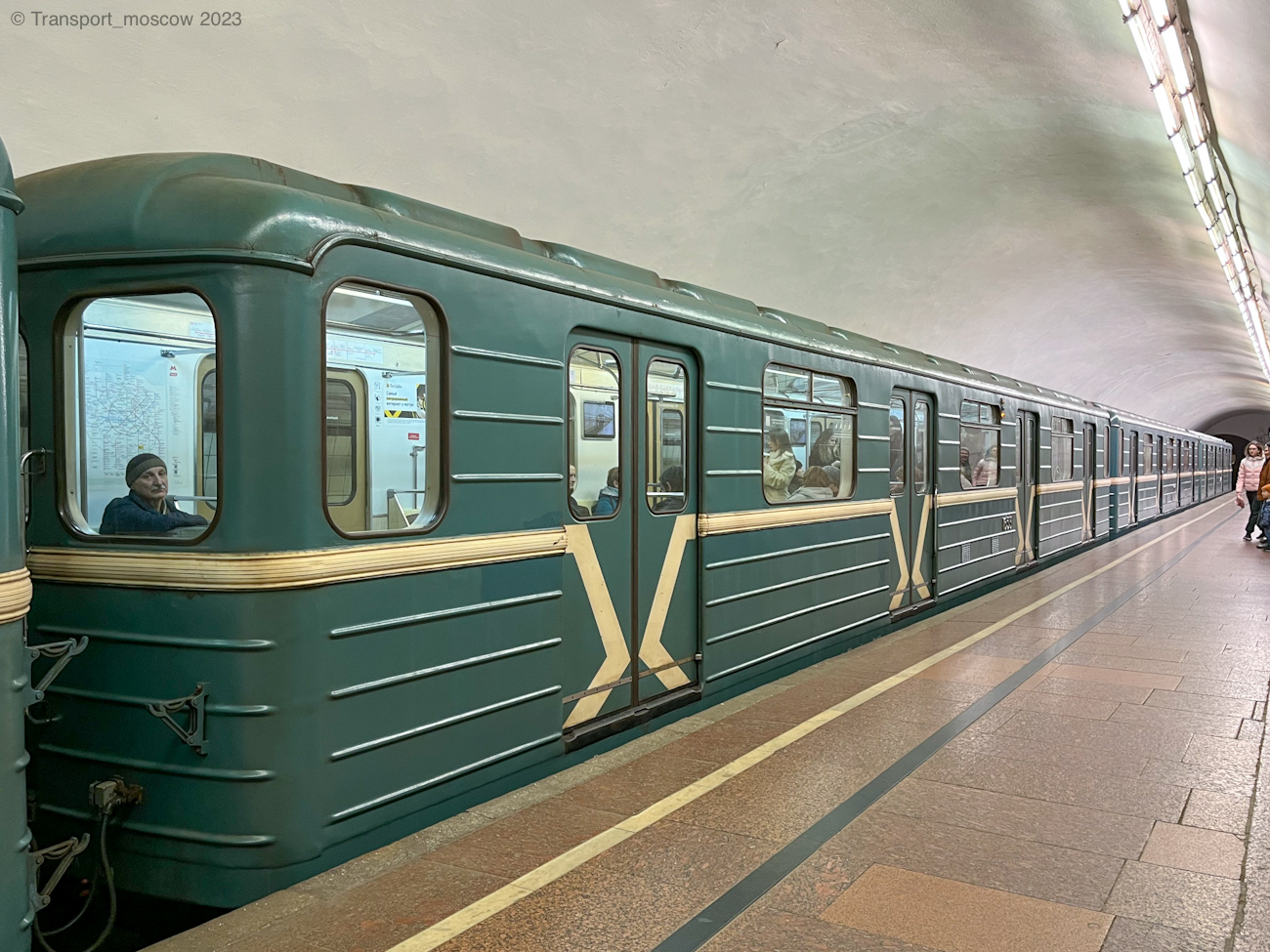 Москва, 81-714.5М (МВМ) № 1635