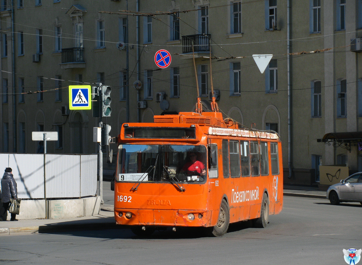 Нижний Новгород, ЗиУ-682Г-016.03 № 1692