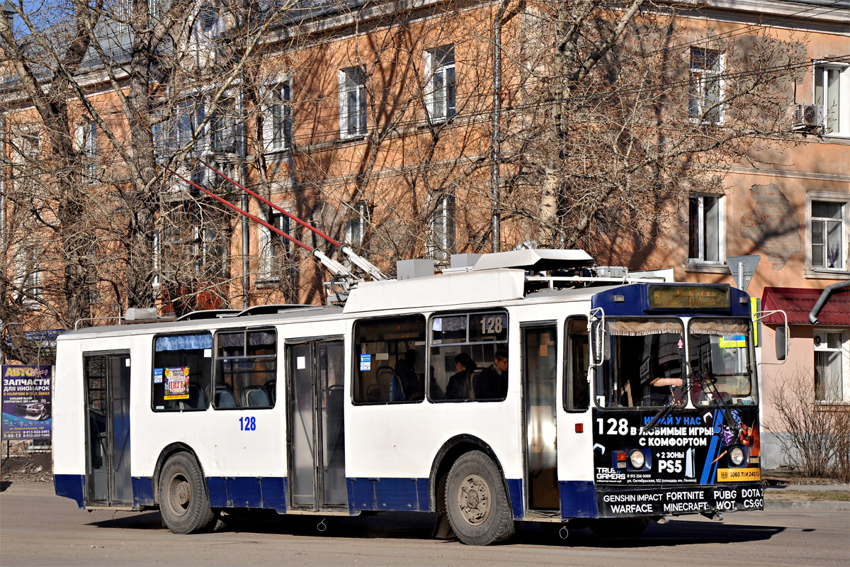Rubtsovsk, ZiU-682 (KVR Barnaul) # 128