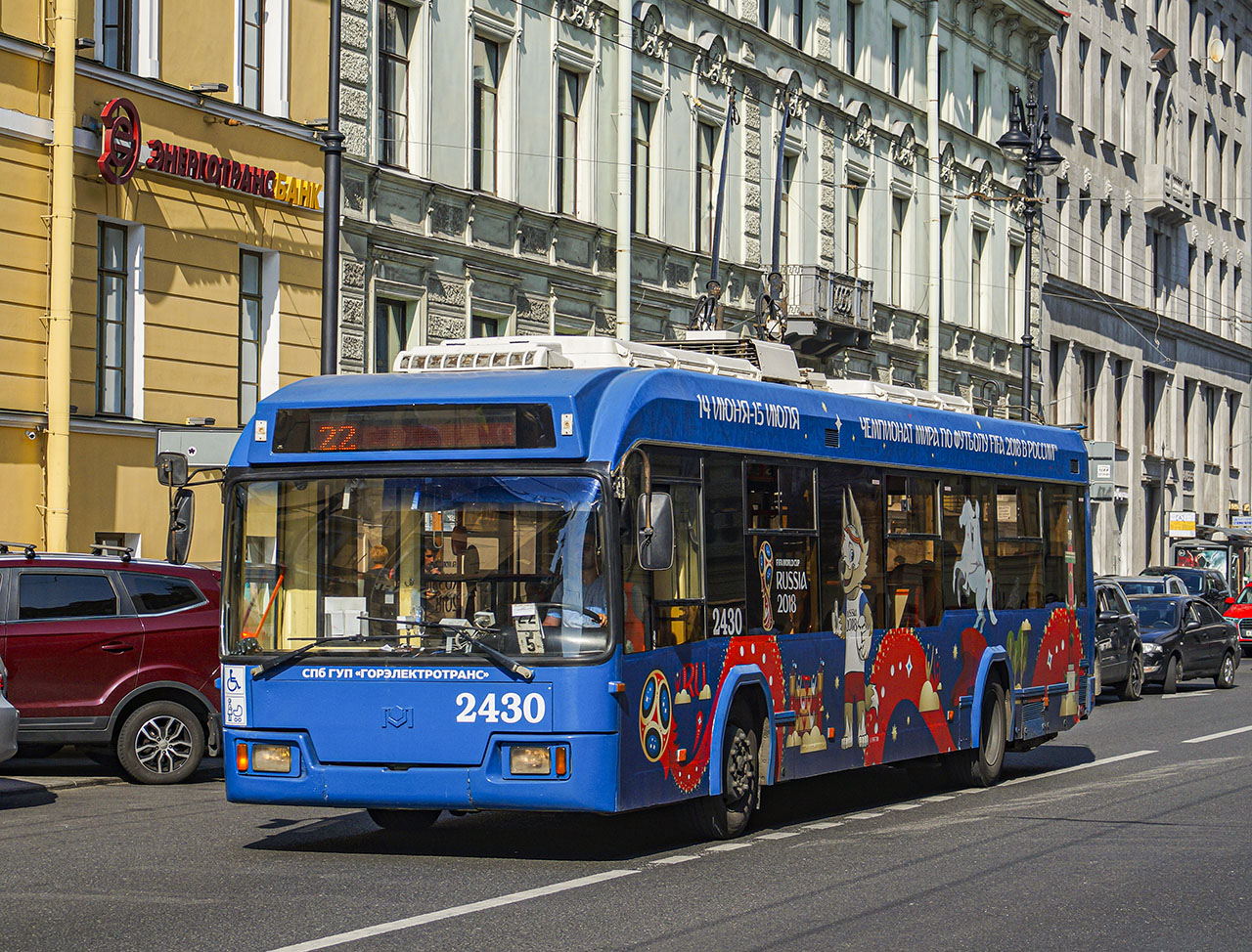 Санкт-Петербург, БКМ 321 № 2430
