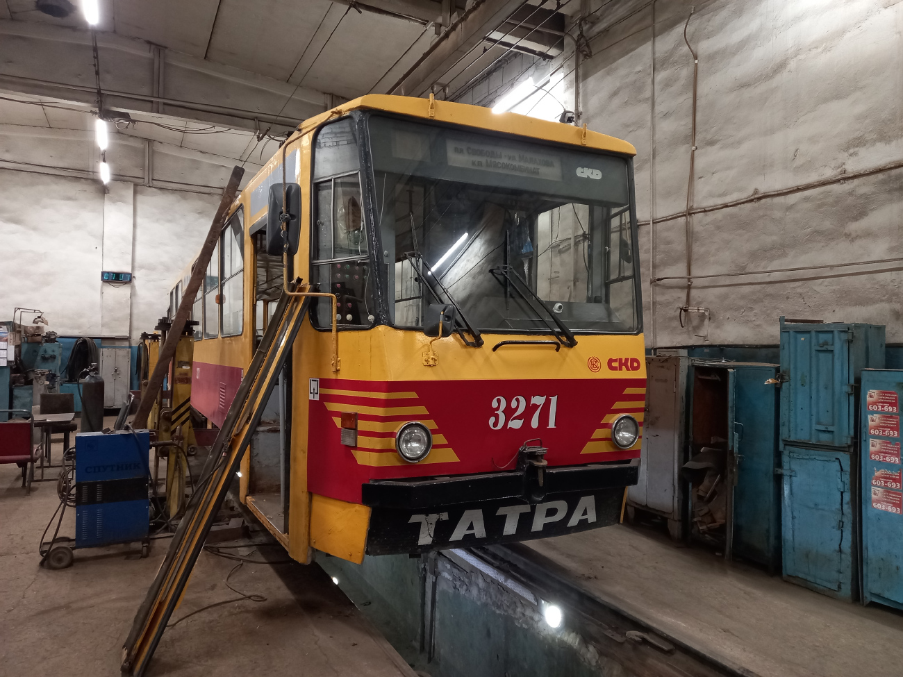 Барнаул, Tatra T6B5SU № 3271 Барнаул, Tatra T6B5SU № 3271