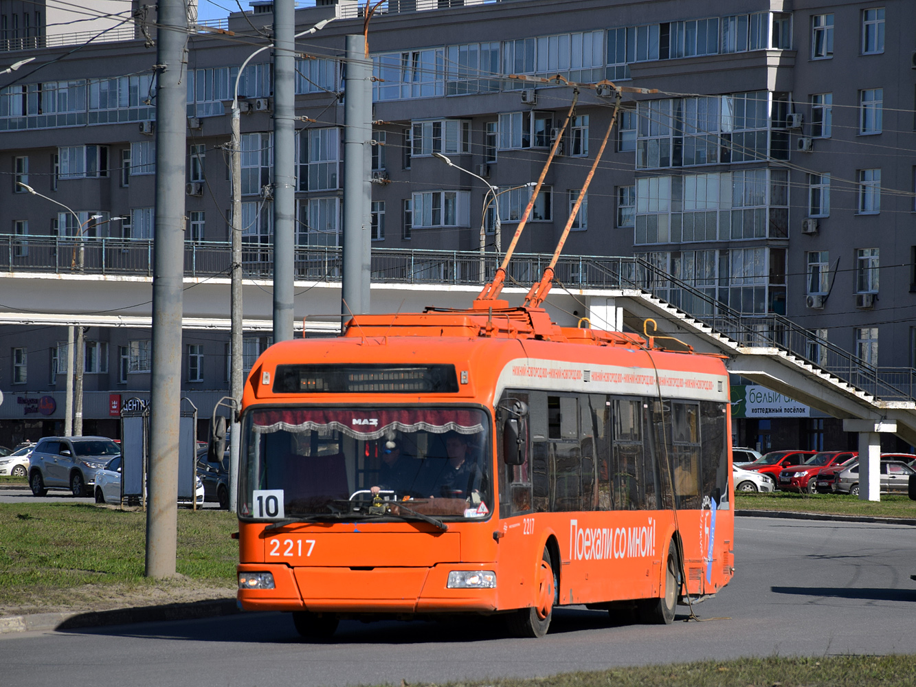 Нижний Новгород, СВАРЗ-6235.01 (БКМ 32100М) № 2217