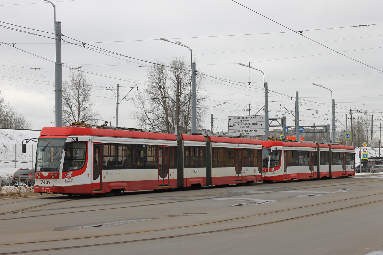 Санкт-Петербург, 71-631-02 № 7407