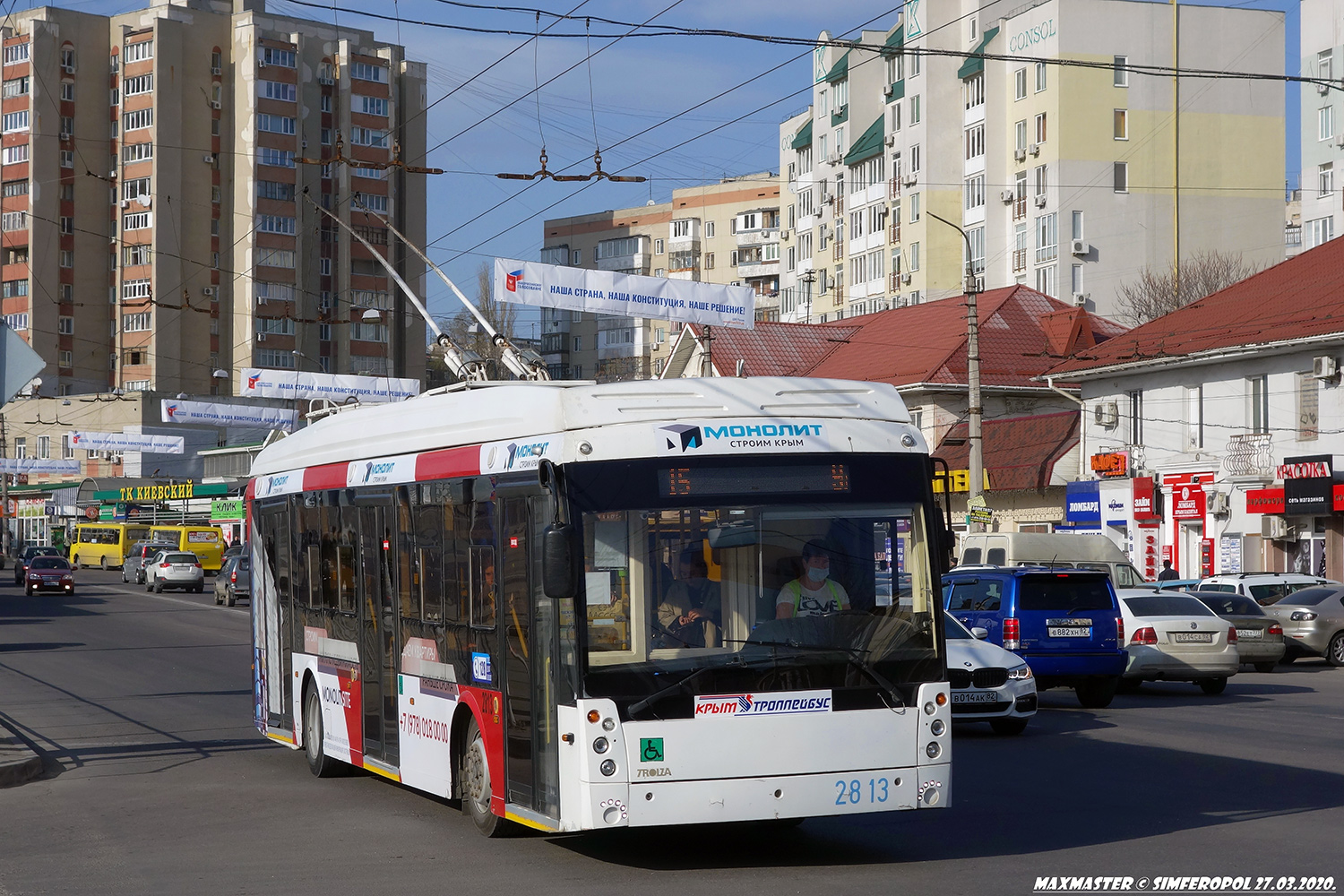 Крымский троллейбус, Тролза-5265.03 «Мегаполис» № 2813