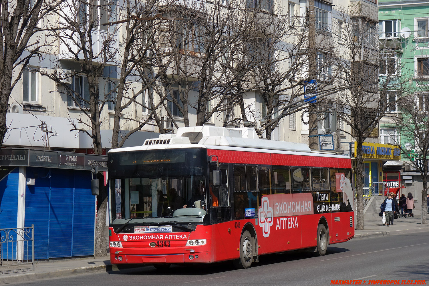 Крымский троллейбус, Богдан Т70110 № 4343