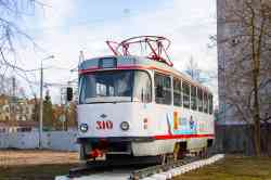 634 КБ