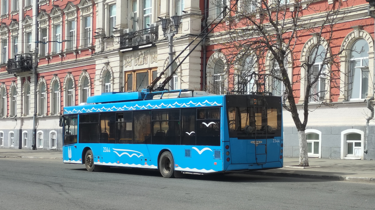 Саратов, СВАРЗ-МАЗ-6275 № 2344