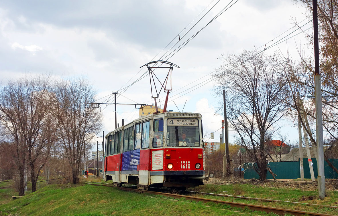 Саратов, 71-605 (КТМ-5М3) № 1218