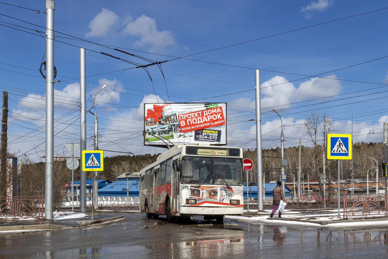 Иркутск, ВМЗ-5298.00 (ВМЗ-375) № 298