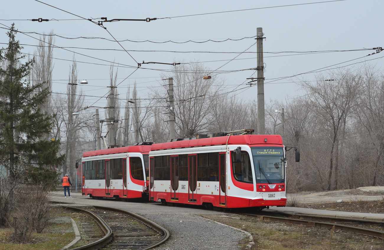 Волгоград, 71-623-03 № 5867