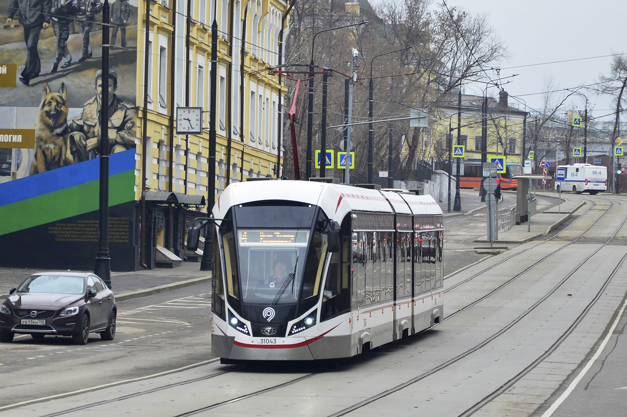 Москва, 71-931М «Витязь-М» № 31043