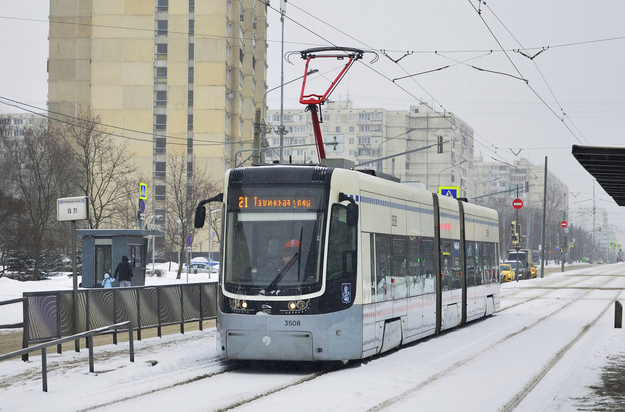 Moscow, 71-414 (Pesa Fokstrot) # 3508